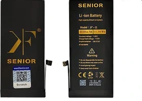 باتری آیفون iPhone 11 - برند KF senior - گارانتی شرکتی