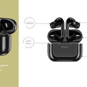 هدفون بی سیم اوی - AWEI - مدل T29