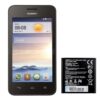 باتری اصلی گوشی هوآوی Huawei Ascend Y330