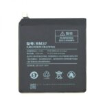 باتری اصلی شیائومی Xiaomi Mi 5s Plus
