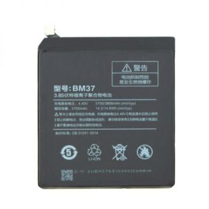 باتری اصلی شیائومی  مدل xiaomi Mi 5s plus