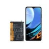 باتری اورجینال شیائومی مدل Xiaomi Redmi 9T با گارانتی